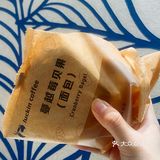 今日份瑞幸贝果真实评价!!!🥯