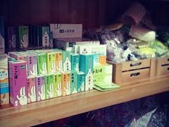 -宠物兔专门店(天丰利市场店)