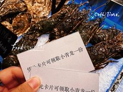-怡咖啡·自助餐·西安香格里拉