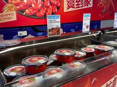 -盒马鲜生(大成店)