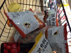 -瑞和泰超市(传媒店)
