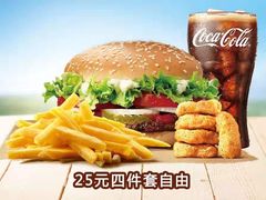 -汉堡王(万达坊店)