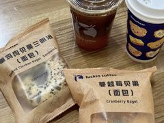 -瑞幸咖啡(艺树家工场店)