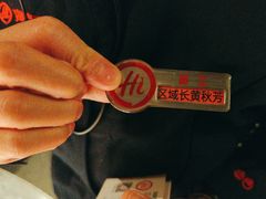 -海底捞火锅(劲松店)