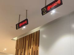 -美年大健康慈铭体检(黄浦分院)