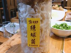 -渝福顺重庆火锅(雷锋路店)