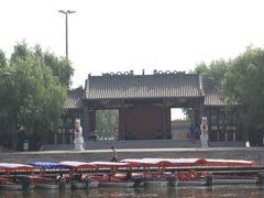 -白洋淀景区