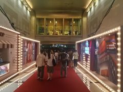 -大光明电影院(南京西路店)