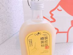 -喜茶(广州北京路惠福东店)