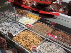 -欢囍花生(漫乐城店)