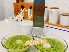 -李与白包子铺(桐梓林店)