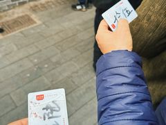-五芳斋(中山大道总店)