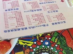 -甜心妈妈·榴莲星级糖水(北京路总店)