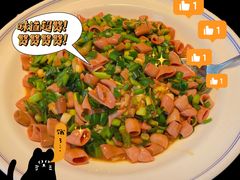 -旺角小渔村(二马路店)