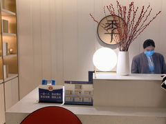 -全季酒店(北京南锣鼓巷安定门地铁站店)