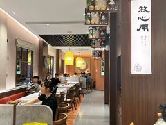 -四方桌·福建客家土菜(二中店)
