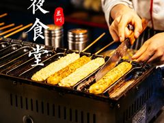 -正宁路小吃夜市