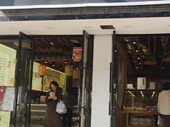 -乾隆酥院(鼓楼店)