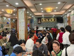 -仁信老铺(华盖路店)