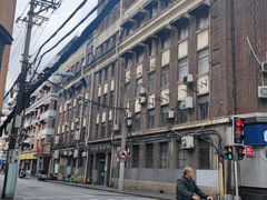 -沈大成(南京东路店)