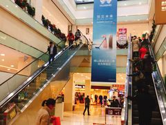 -丽达购物中心(崂山店)