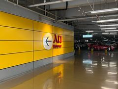 -宜家家居(高新商场店)
