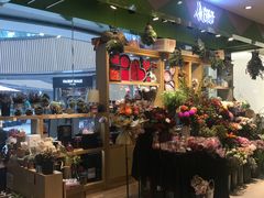 -谷莠子花艺·气球派对·绿植造景·花艺沙龙(金光华广场店)