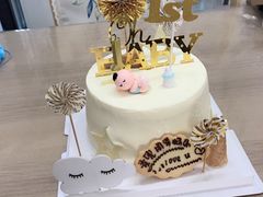 -EnergyCake蛋糕理想国