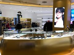 -国药中服免税(北京坊店)