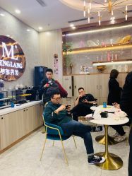 -Meng Lang 梦郎白金店