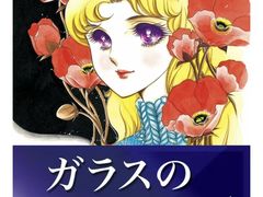 -学习谷日语培训日本留学·多语种外语教学(海淀人大分部)