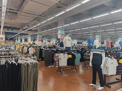 -合景·悠方(成都店)