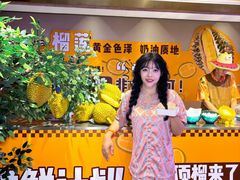 -海德温泉生活馆(朝阳大悦城店)