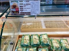 绿豆糕必买-清真全盛斋传统糕点(西羊市店)