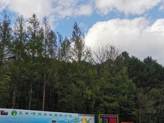 -五女峰国家森林公园