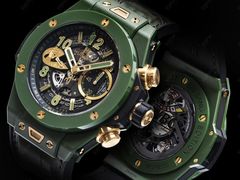 -109度二手奢侈品手表包包珠宝回收(新天地店)