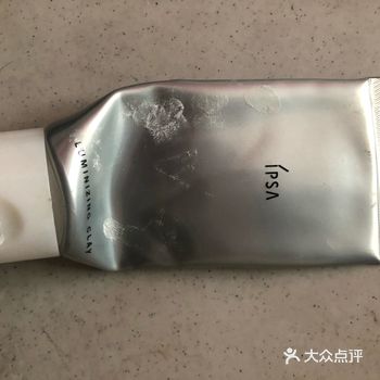 黑头也小时了，鼻翼两边浮出来白色的粉刺，感觉很神奇！