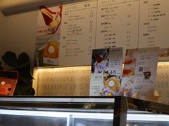 -LING 法式甜品(茂名北路店)