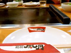 -鹤桥风月(千日前店)