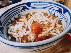 -老九圆山西面馆(CBD店)