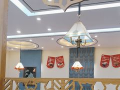 -哈啾嗨·蒙文化主题餐厅(京汉新城店)