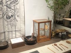 -boundaries籬苑(瑞光创意工厂-贰号院店)