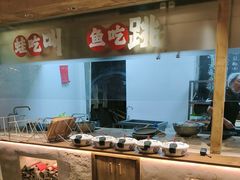 -田园印象·成都土菜院子(华阳店)