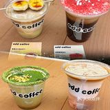 odd coffee花式咖啡天花板之春来了🌿