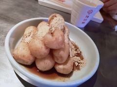 红糖糍粑-辣尚瘾·烤鱼·新川菜(交大直营店)