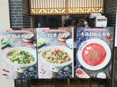 -千稻剁椒大鱼头(CityOn熙地港店)