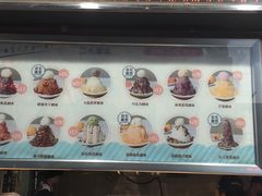 门面-二斗栗子(黄河道店)