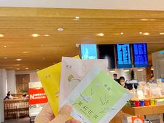 -煮叶(悠唐广场店)