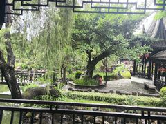 -中山詹园
