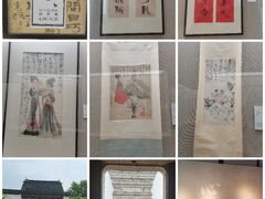 -程十发艺术馆